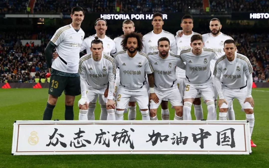 法甲前瞻：巴黎9轮首败后急盼反弹，雷恩四连胜豪言敢打对攻