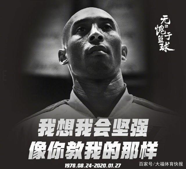 CBA浙江广厦PK上海男篮名单出炉 孙铭徽胡金秋张镇麟王哲林出战