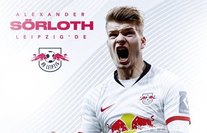 德国U21主帅：卡尔会在本月完成首秀，我们已看到了他的能力