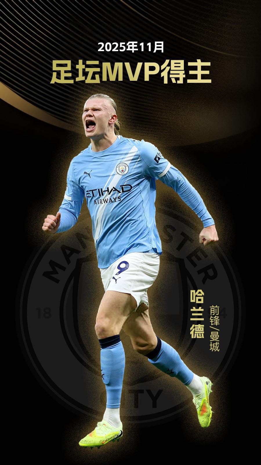 CBA：辽宁男篮稳住胜局 客场击败山东