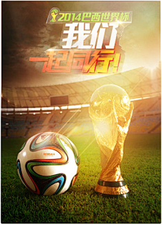 2025中超联赛第29轮现场观众人数统计